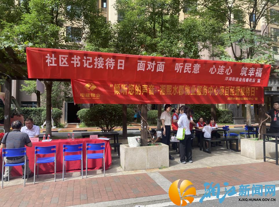 360截图20250701103947824.jpg