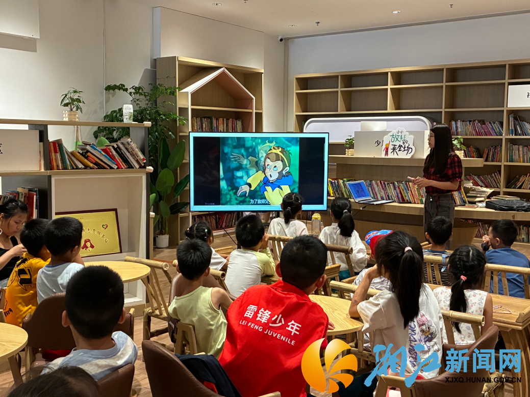 图片2.png
