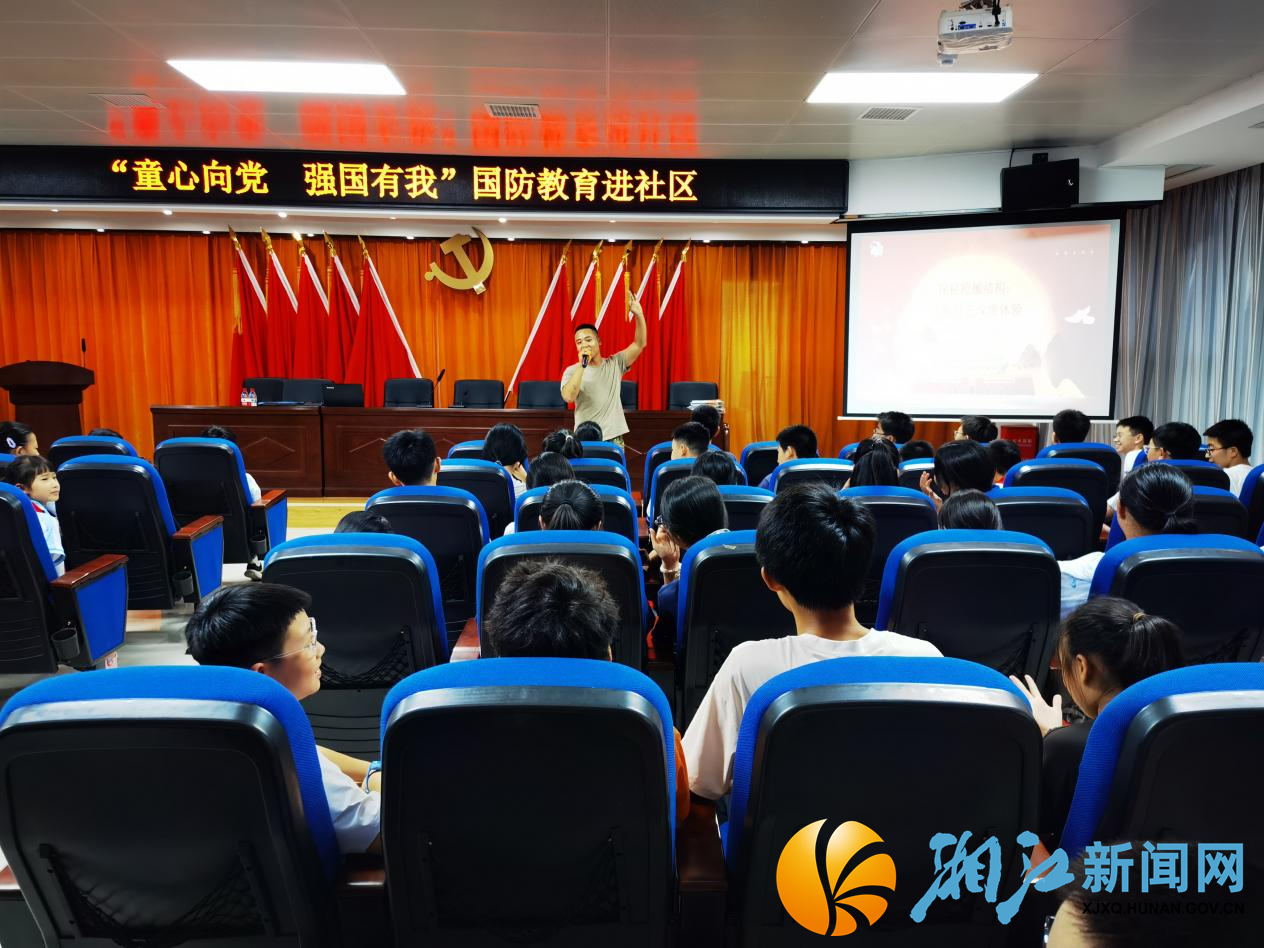 图片6.png