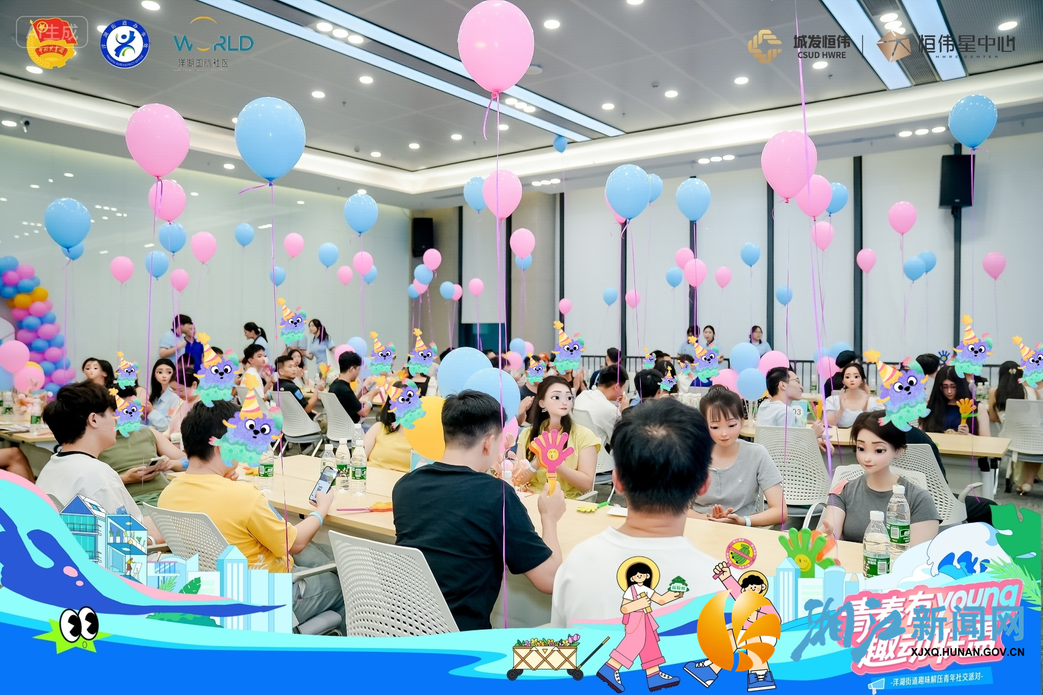 图片3.png