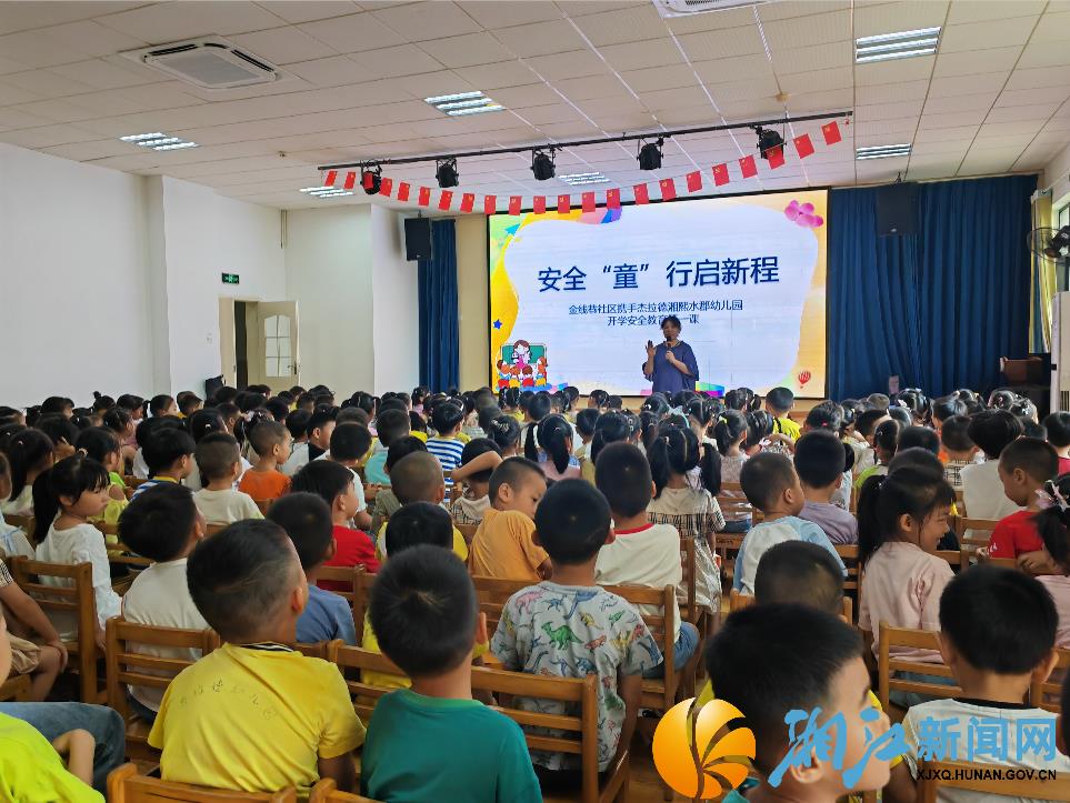 360截图20250902153352760.jpg