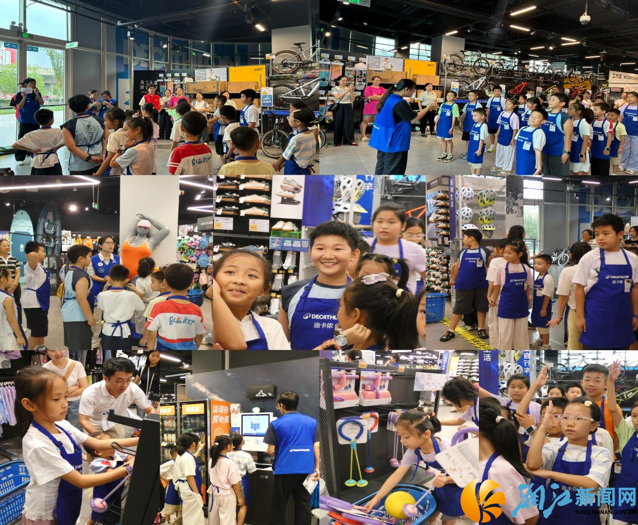 图片5.png 图片5.png