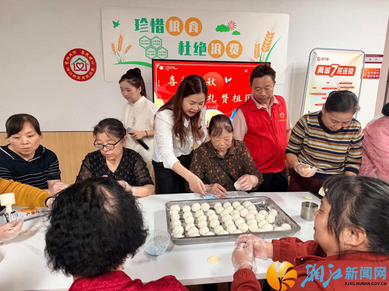 文景中秋活动图片4_水印版.jpg
