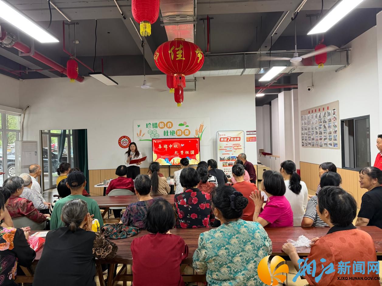 文景中秋活动图片2_水印版.jpg