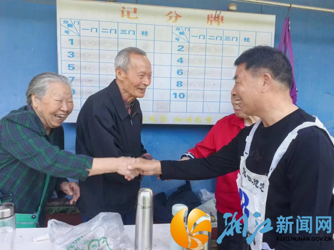 图片4.jpg