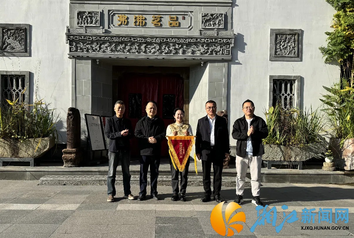 微信图片.jpg 微信图片.jpg