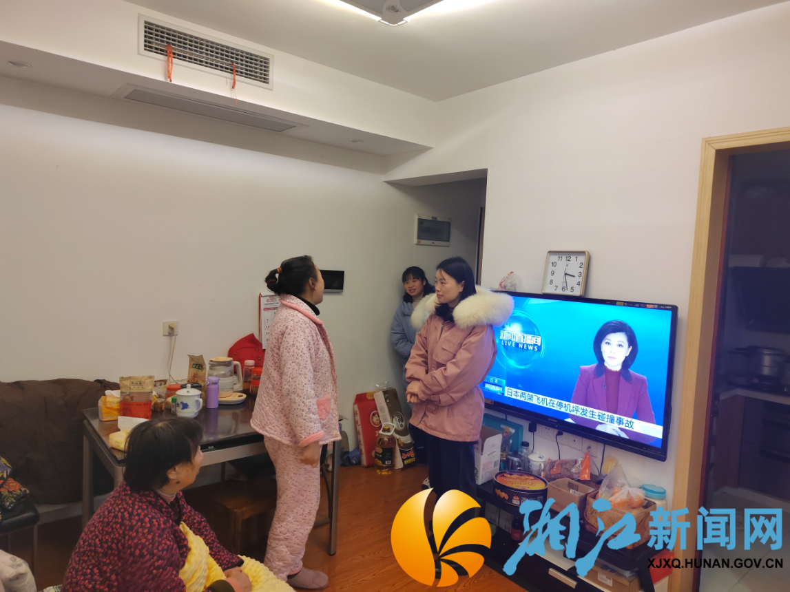 图片7.png