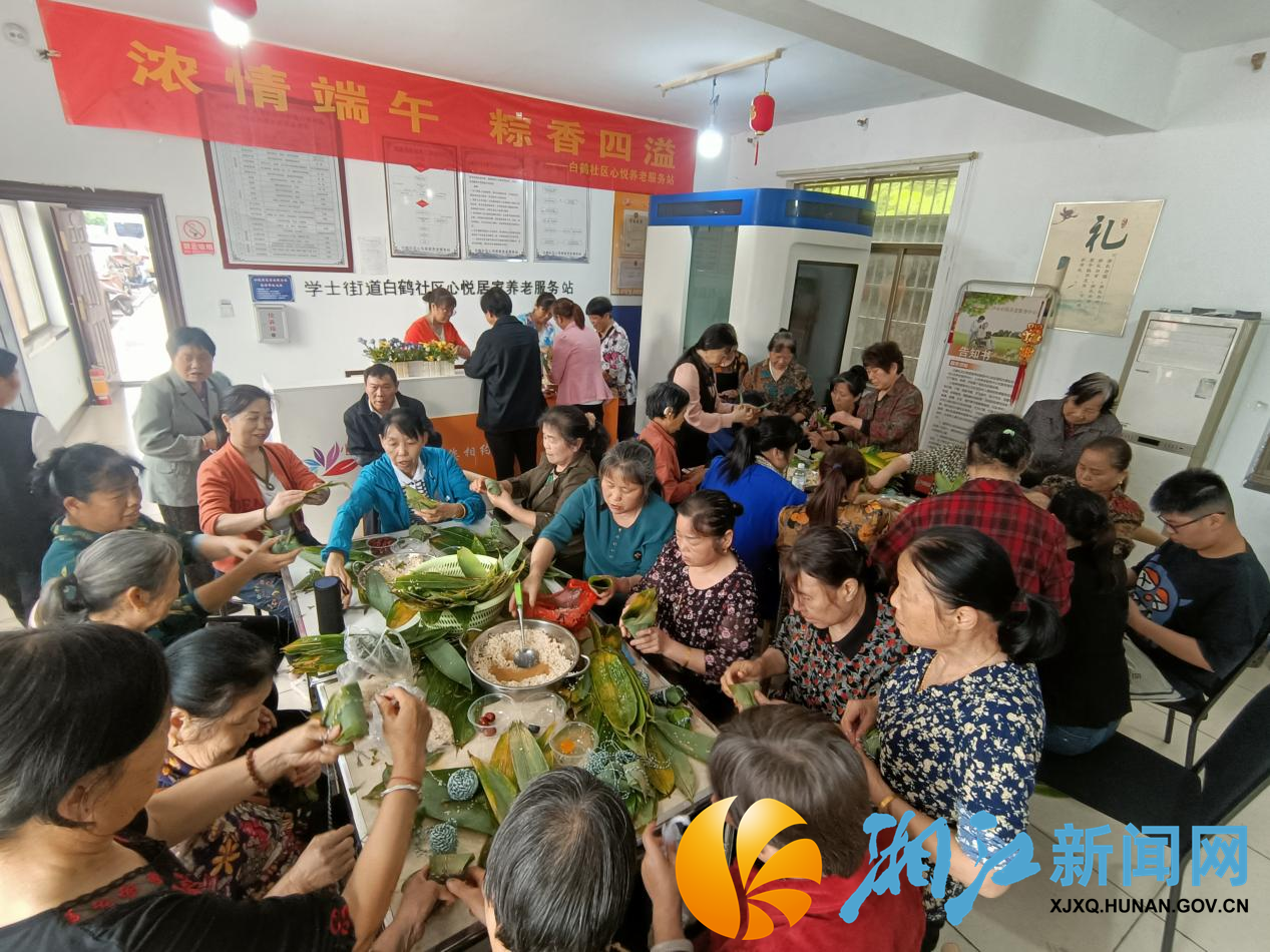 图片2.png