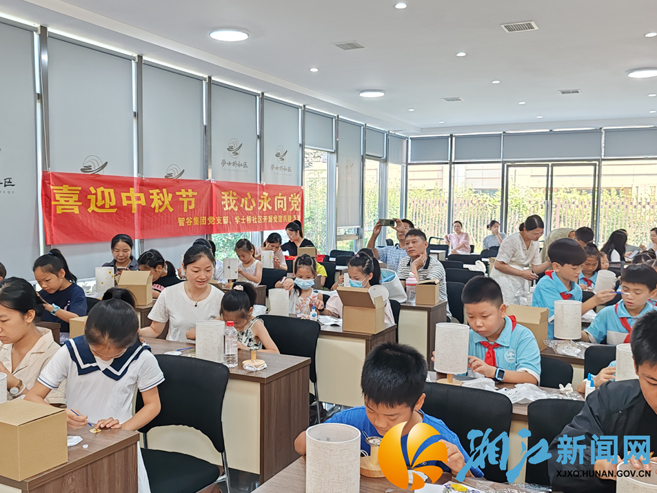 图片2.png