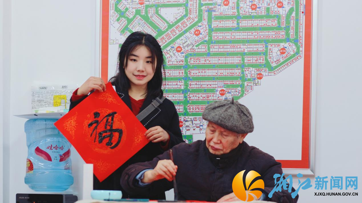 图片3.png 图片3.png