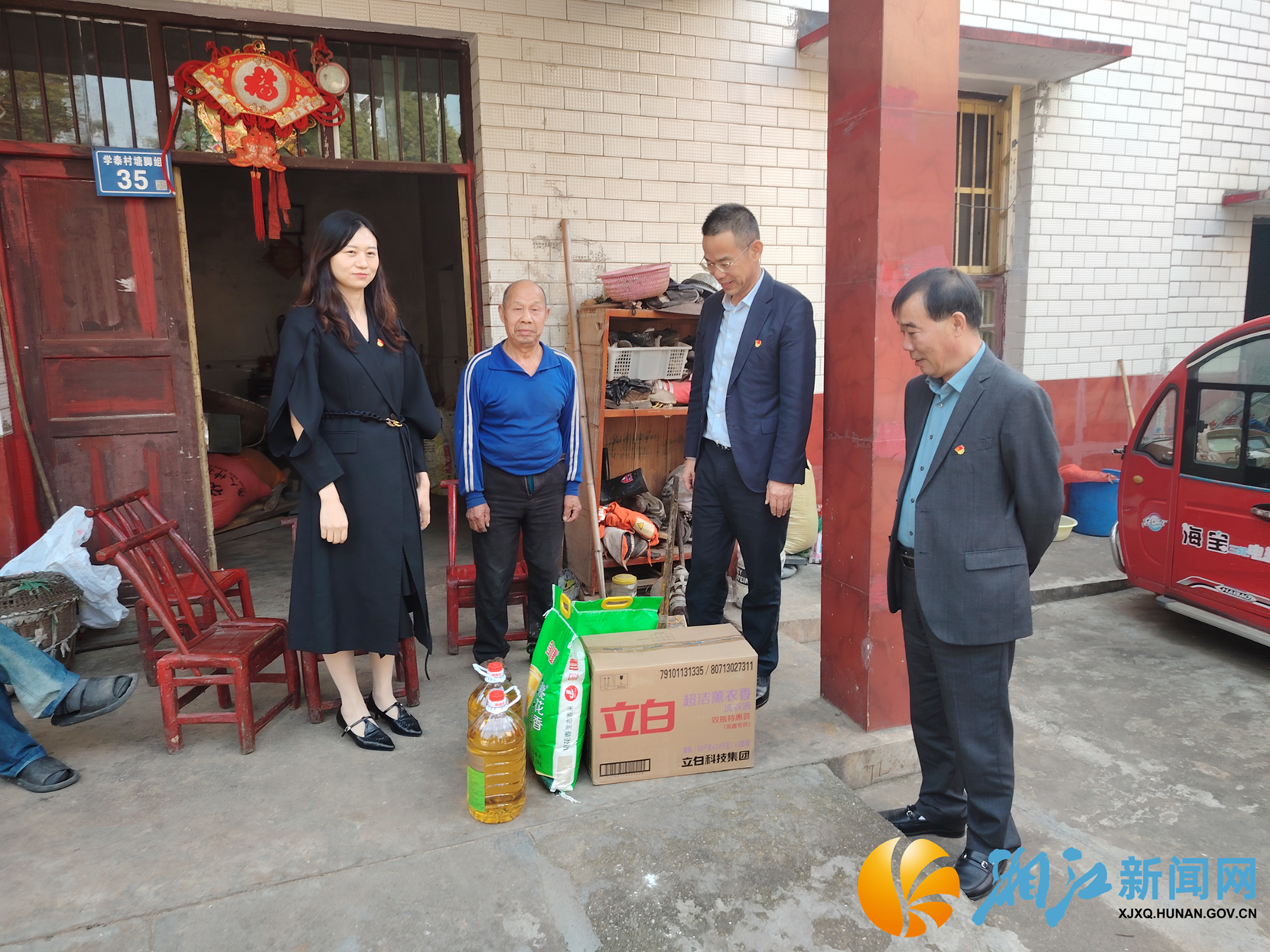 图片1.png 图片1.png