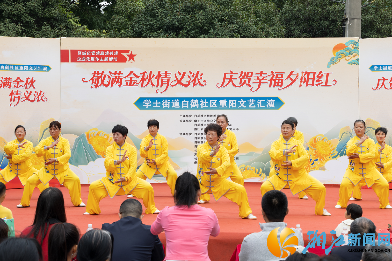 图片3.png 图片3.png