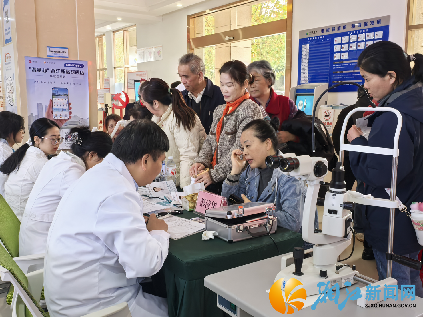 图片1.png 图片1.png