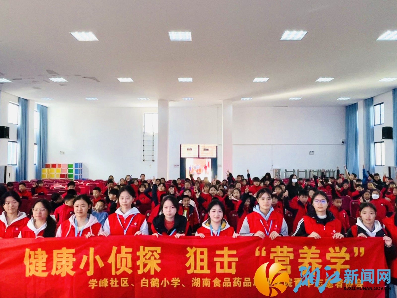 微信图片_20251121145638_134_76.jpg 微信图片_20251121145638_134_76.jpg