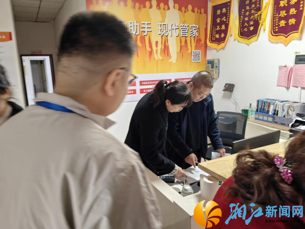 图片3.png 图片3.png