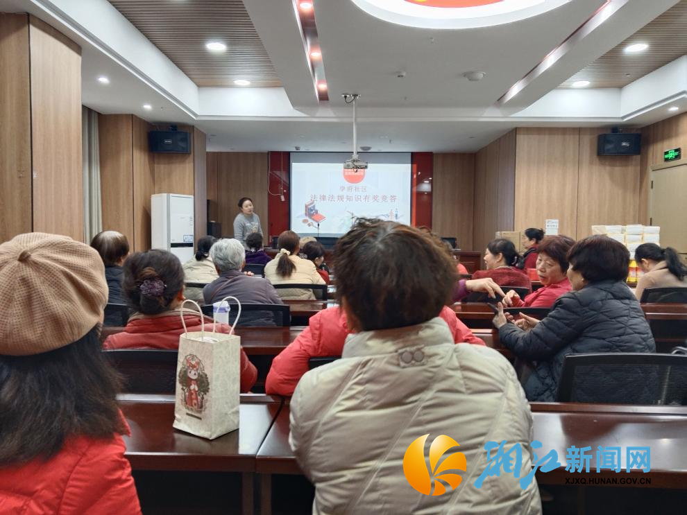 学府冬至饺子 安全宣讲.png 学府冬至饺子 安全宣讲.png
