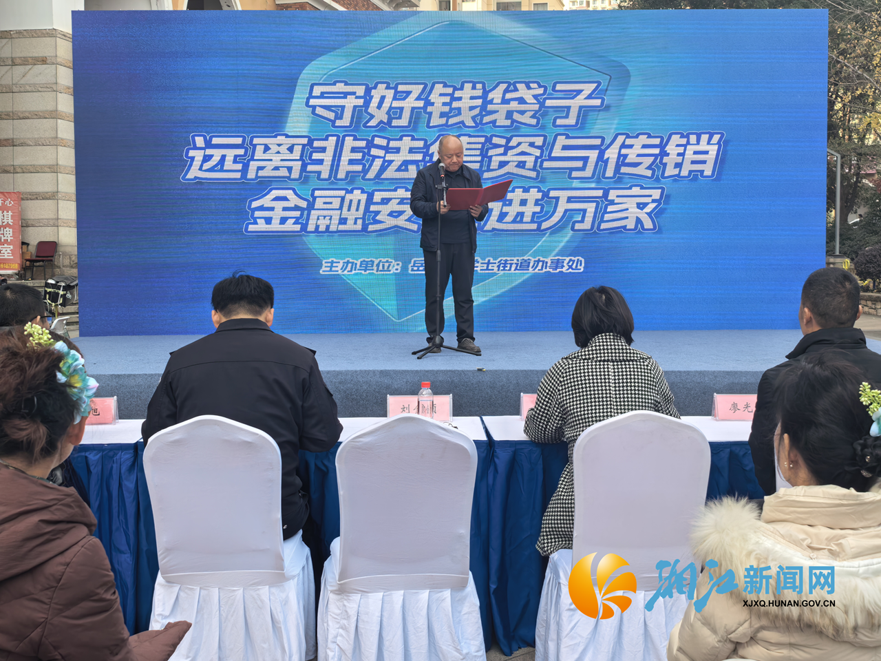打非1.png