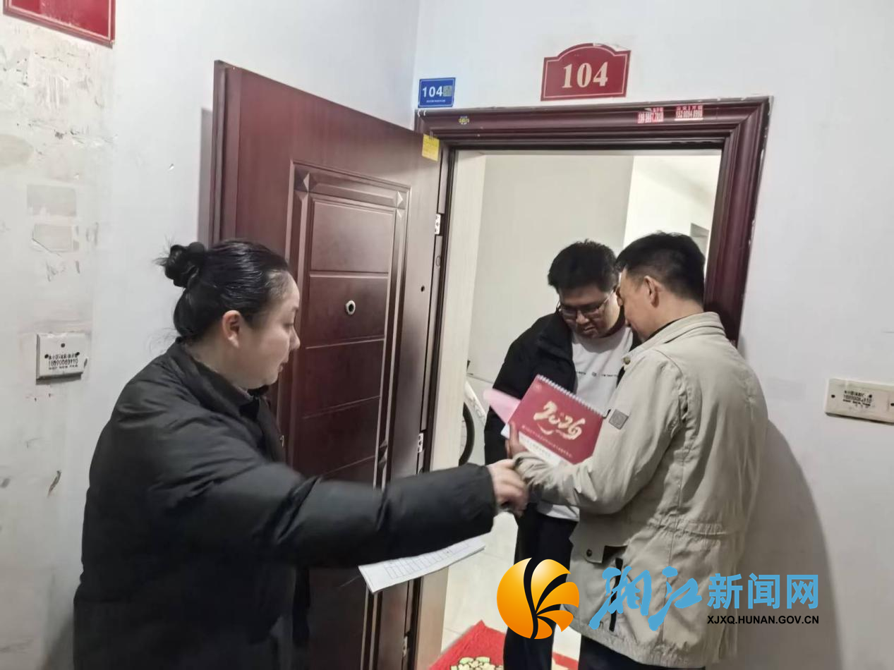 学府敲门行动1.png 学府敲门行动1.png