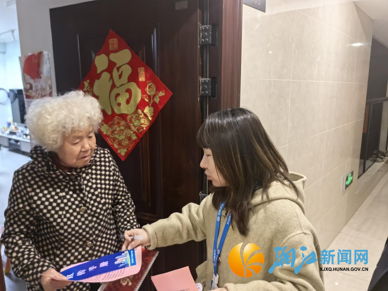 学府敲门行动.png 学府敲门行动.png