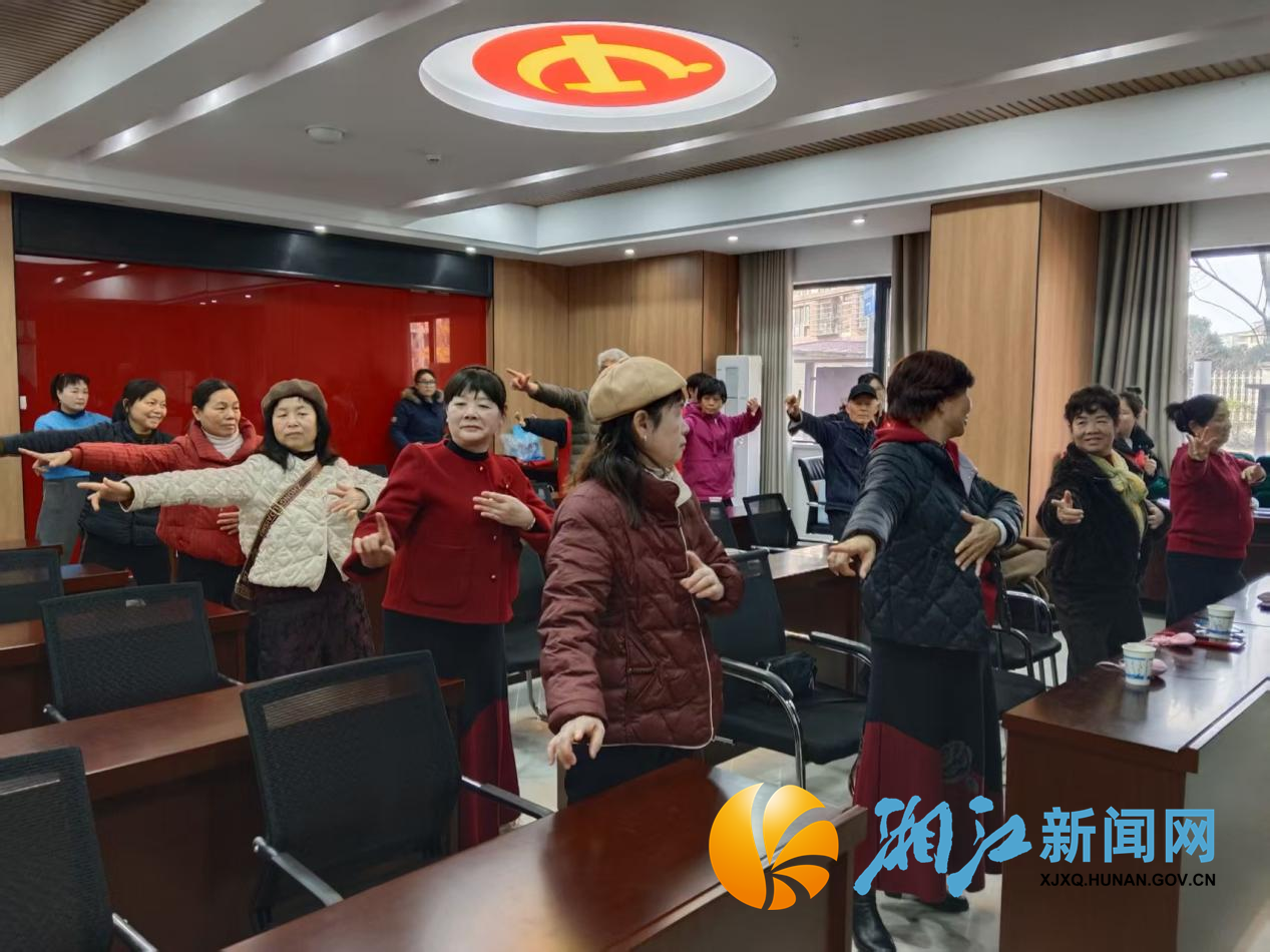 学府 养生活动1.png 学府 养生活动1.png
