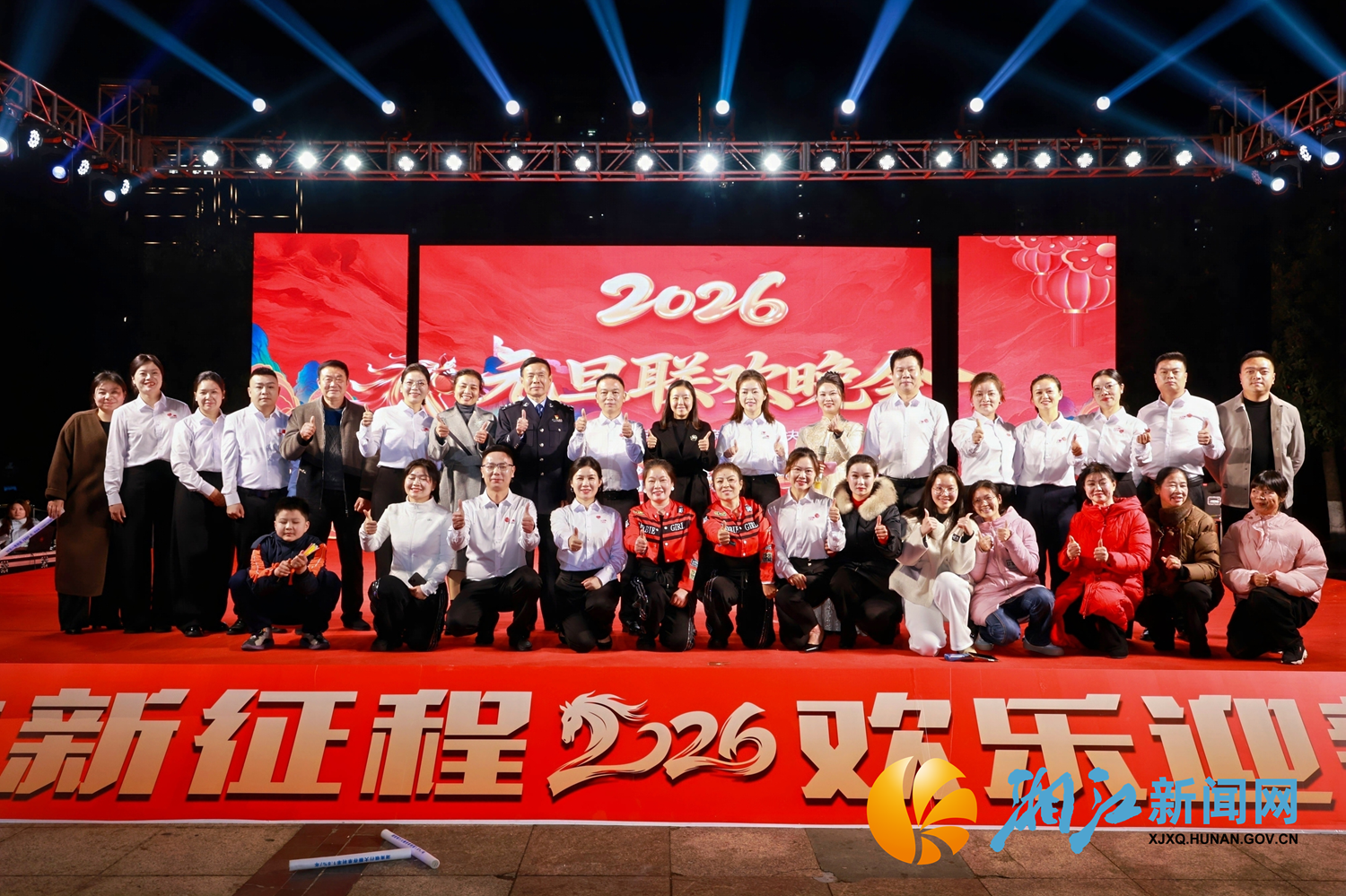 联丰元旦1.png 联丰元旦1.png