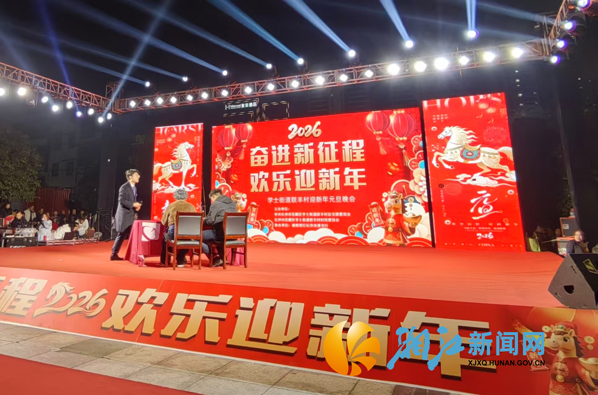 联丰反诈小品.png 联丰反诈小品.png