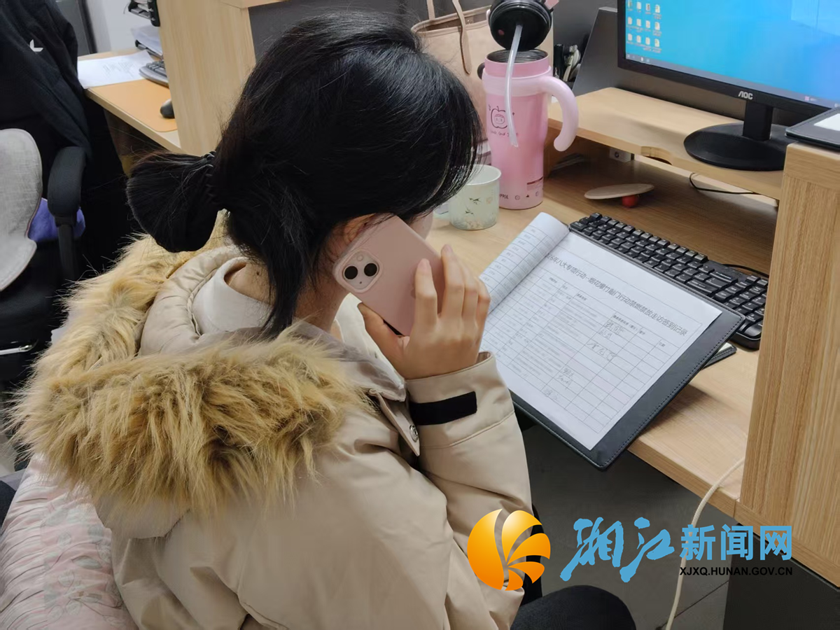 学府敲门行动2.png 学府敲门行动2.png