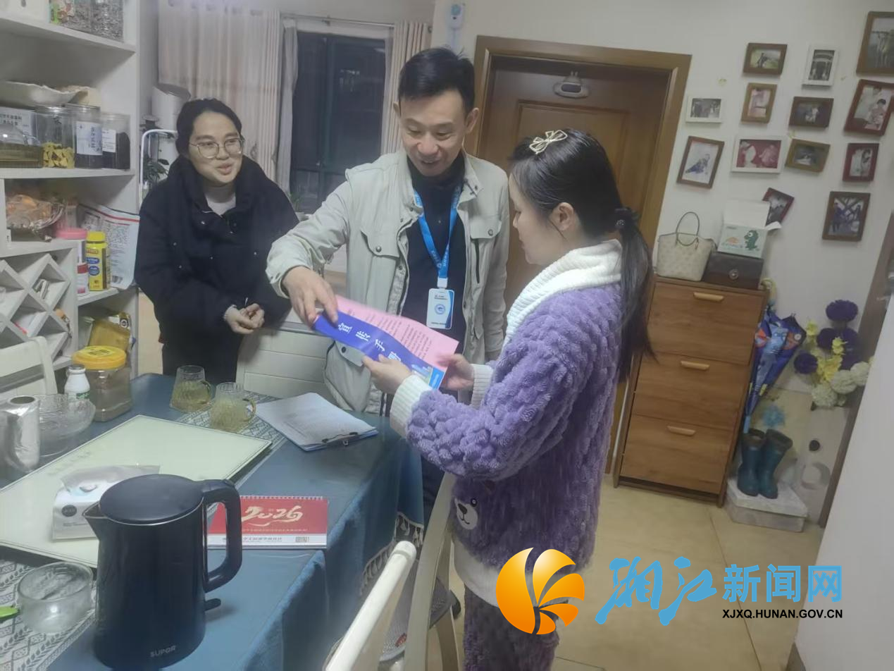 学府敲门行动1.png 学府敲门行动1.png