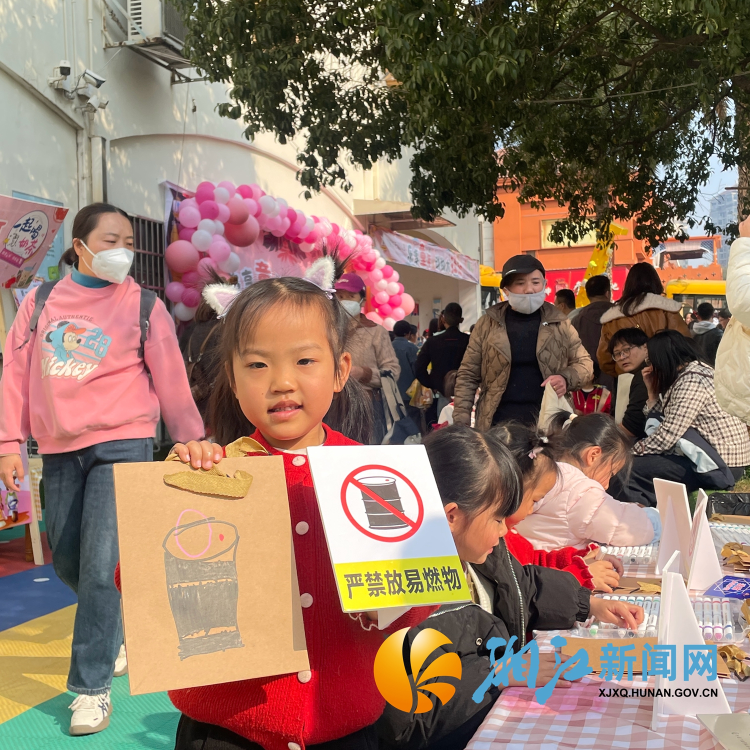 学士桥消防幼儿园2.jpg 学士桥消防幼儿园2.jpg