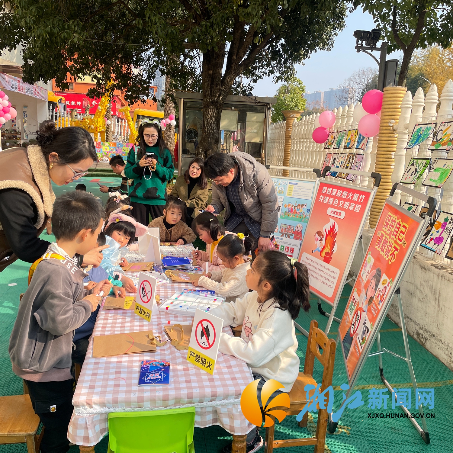 学士桥消防幼儿园1.jpg 学士桥消防幼儿园1.jpg