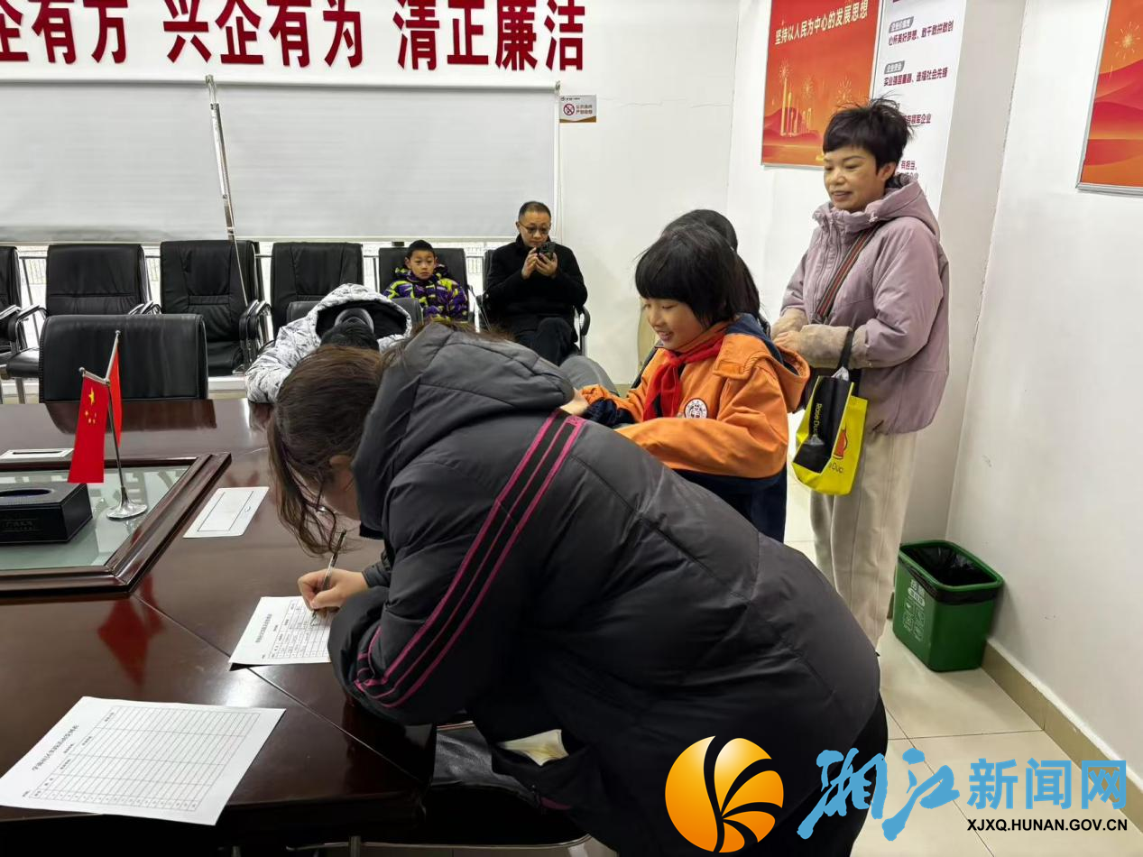 图片4.png 图片4.png