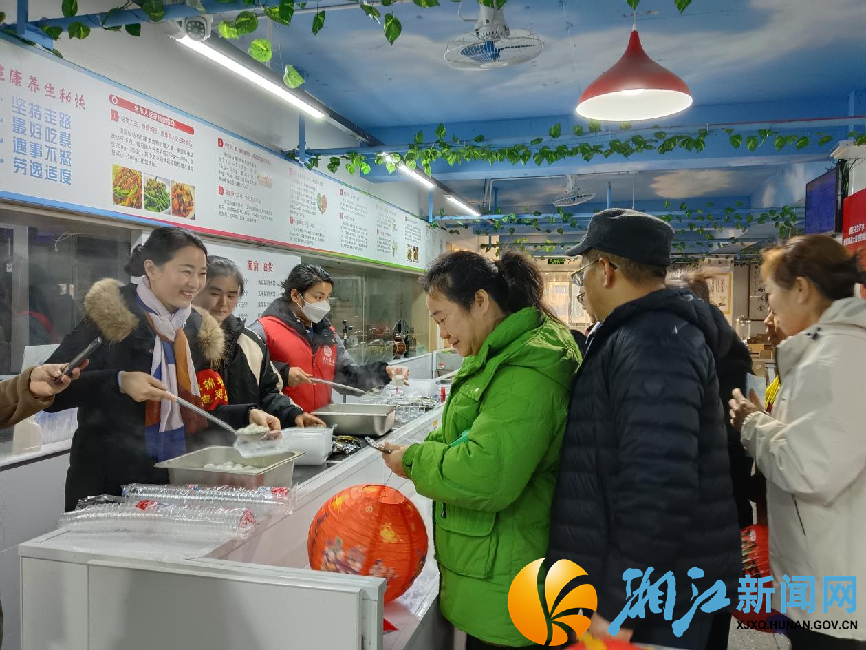 图片3.png 图片3.png