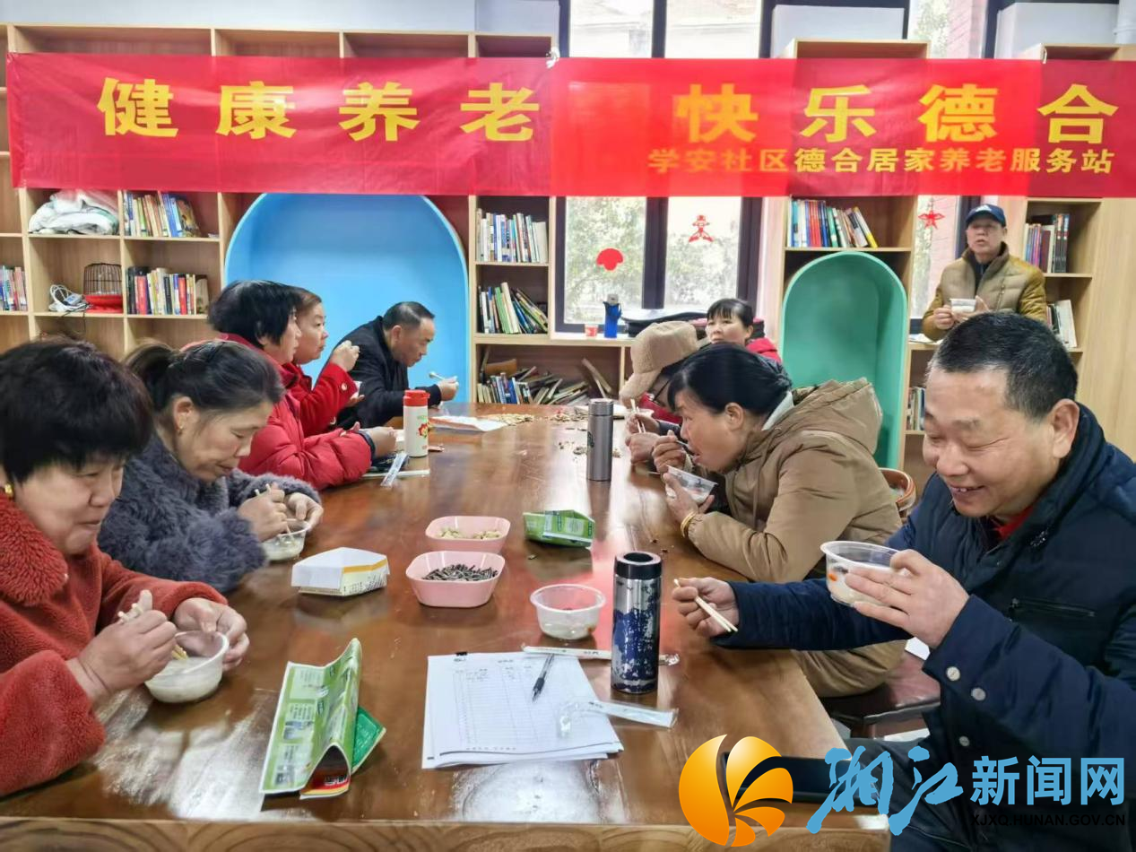 图片4.png 图片4.png
