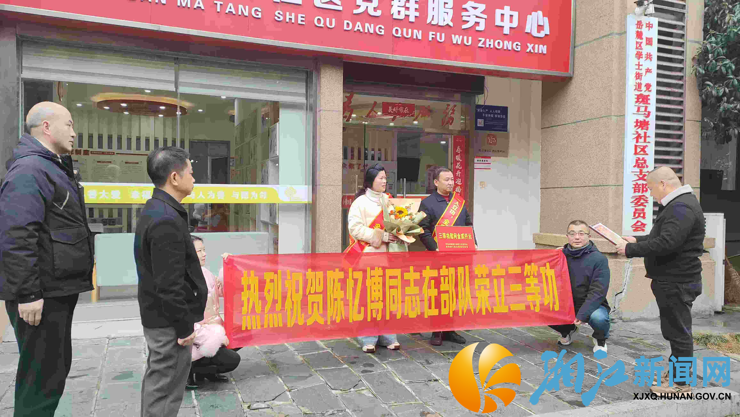 图片1.png 图片1.png