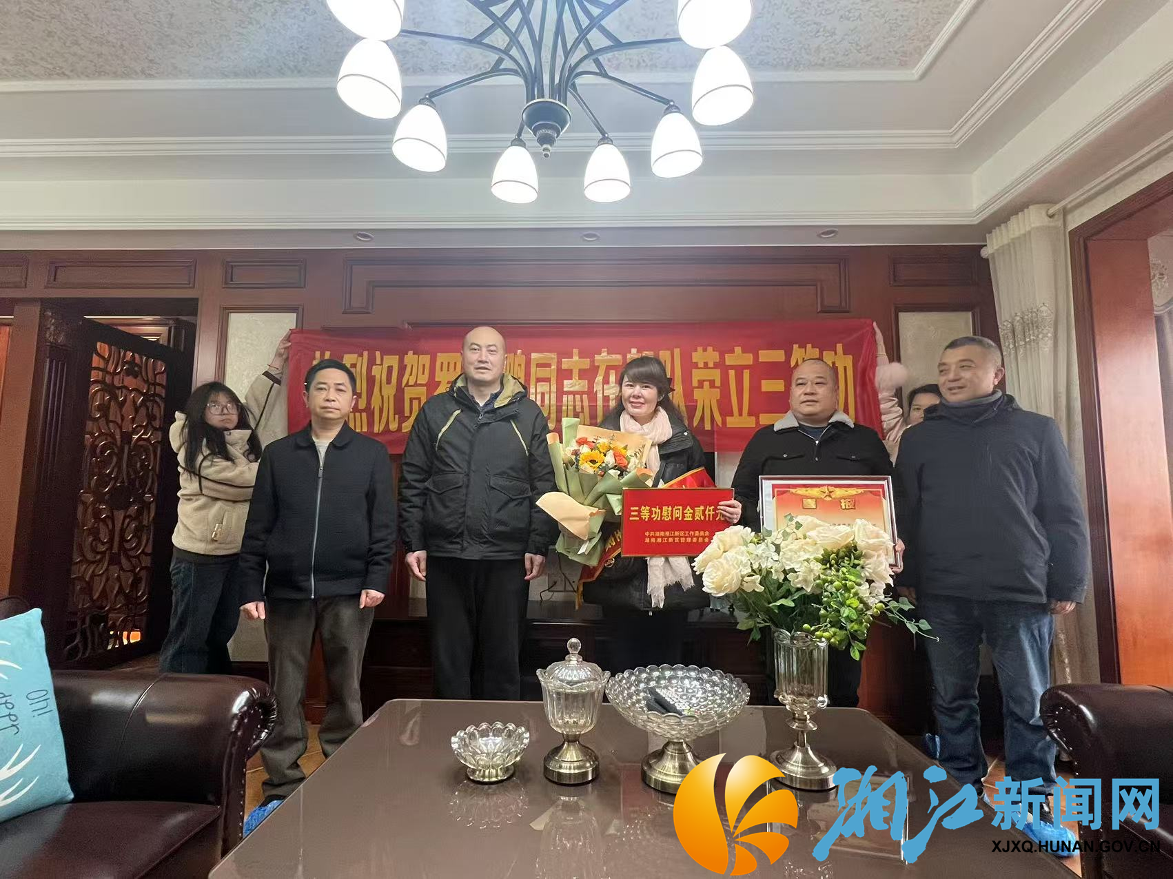 图片2.png 图片2.png