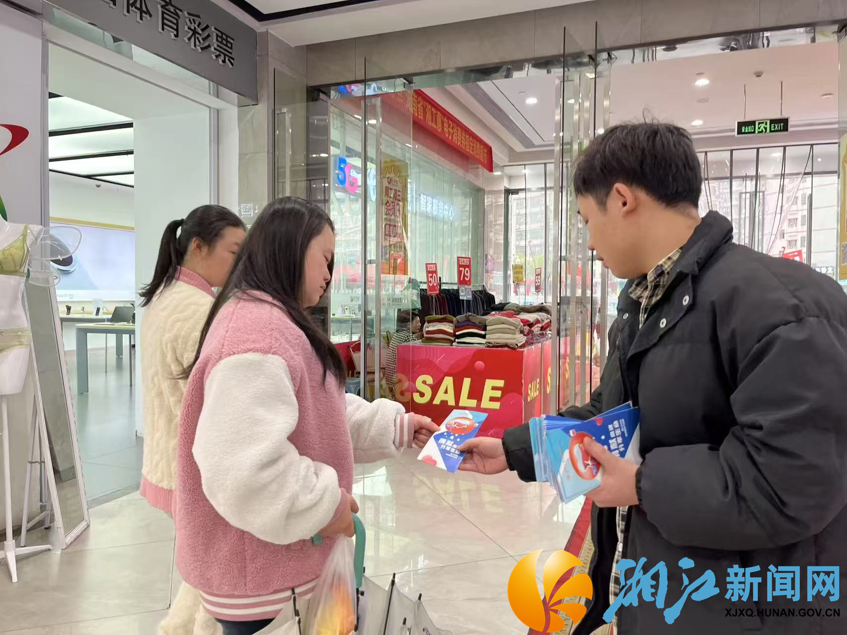 图片1.png 图片1.png