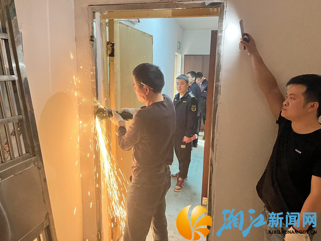 图片3.png
