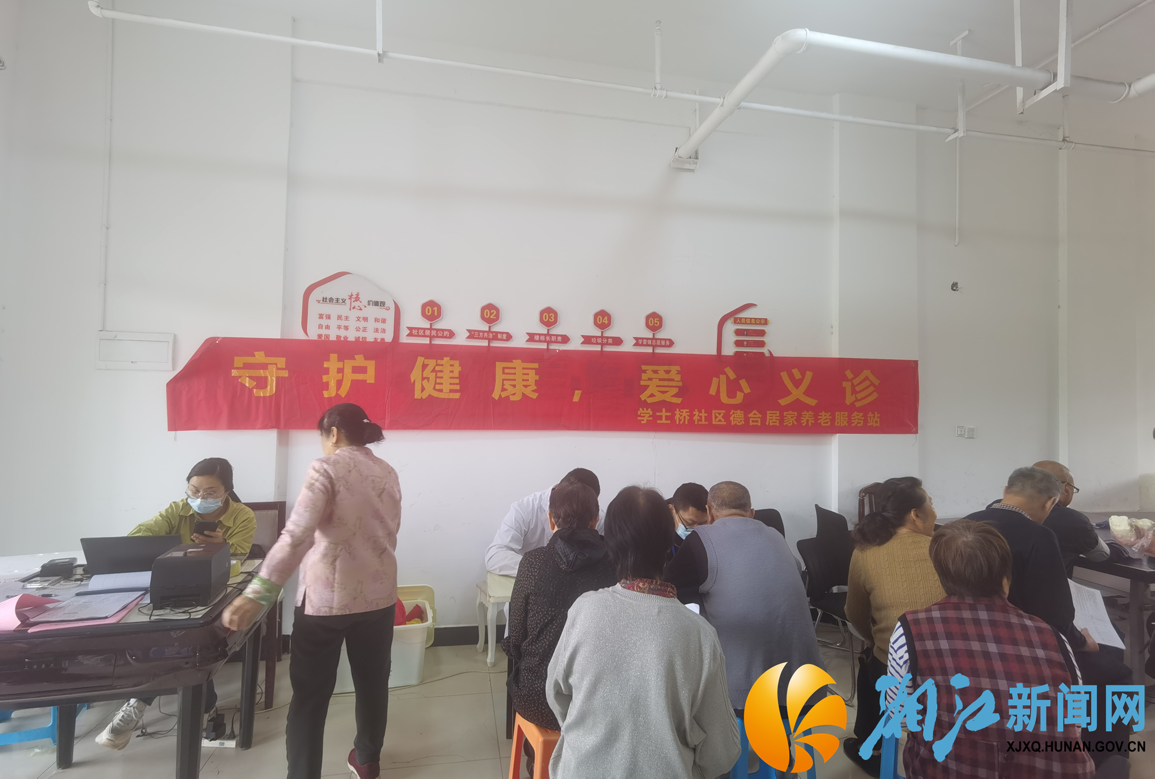 图片1.png