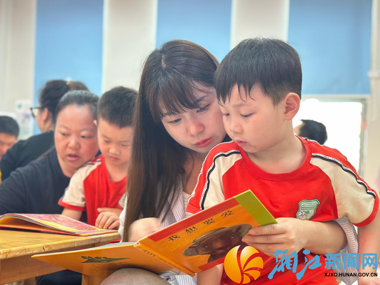 图片2.png 图片2.png