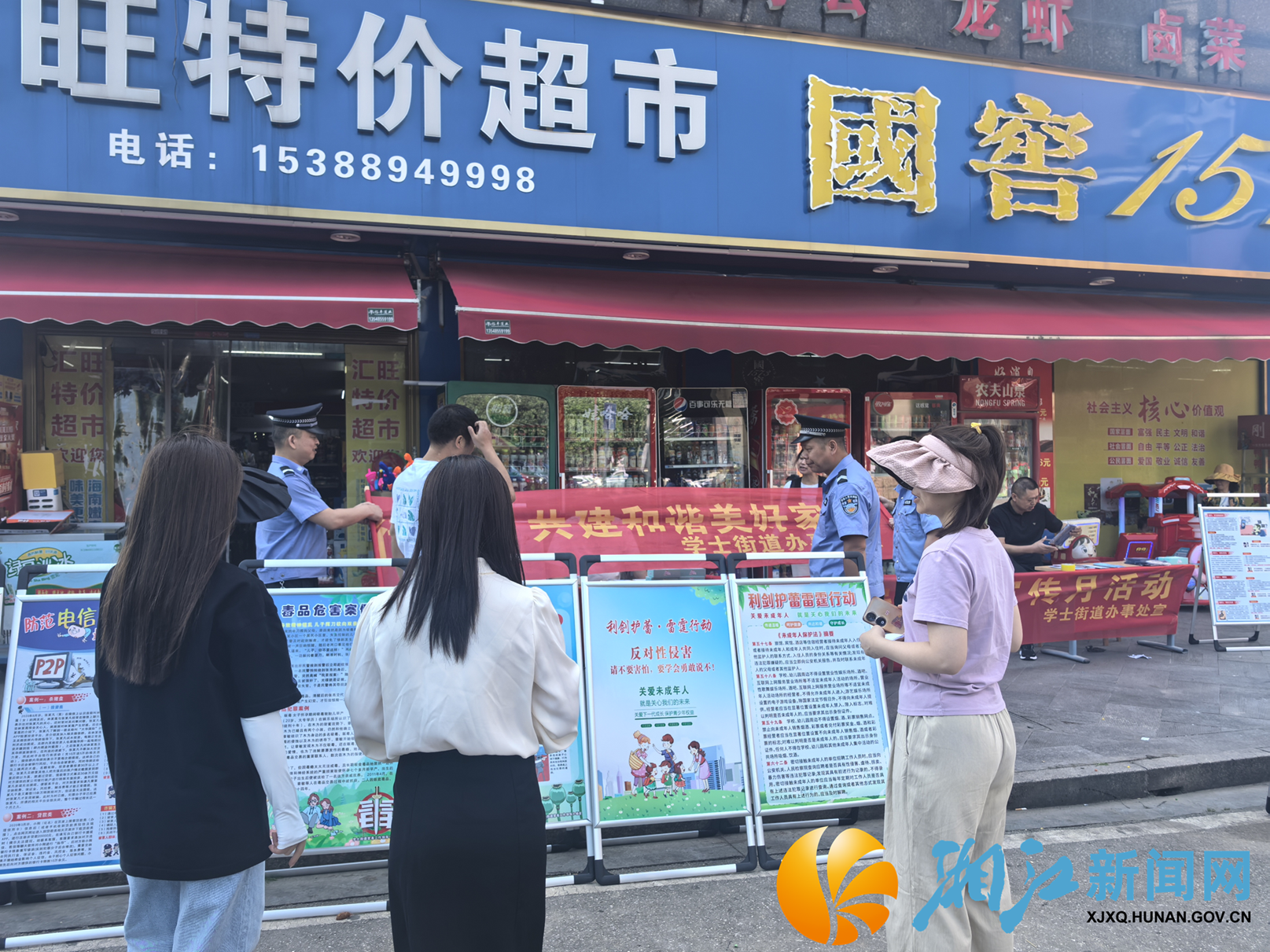 图片2.png