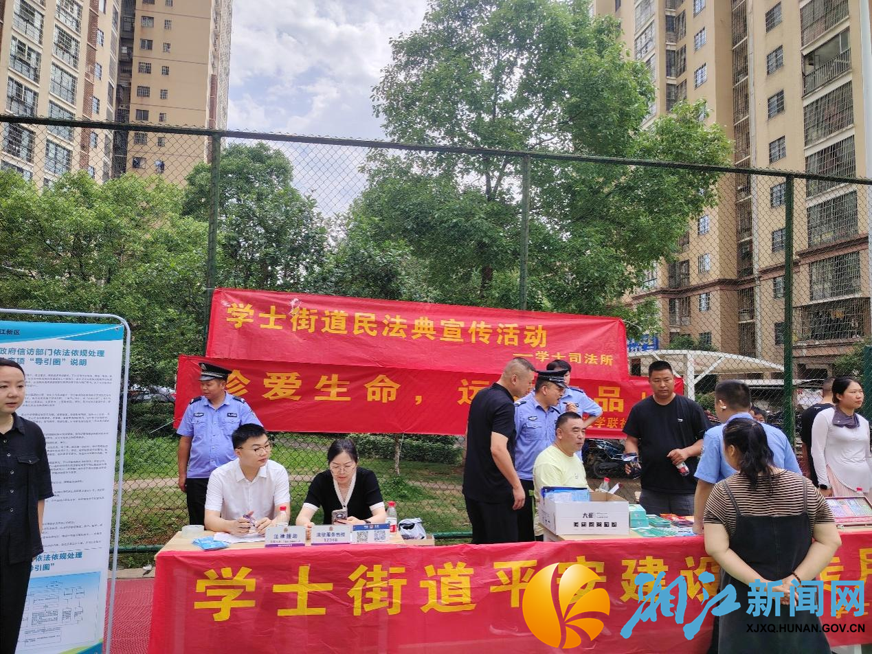 图片2.png