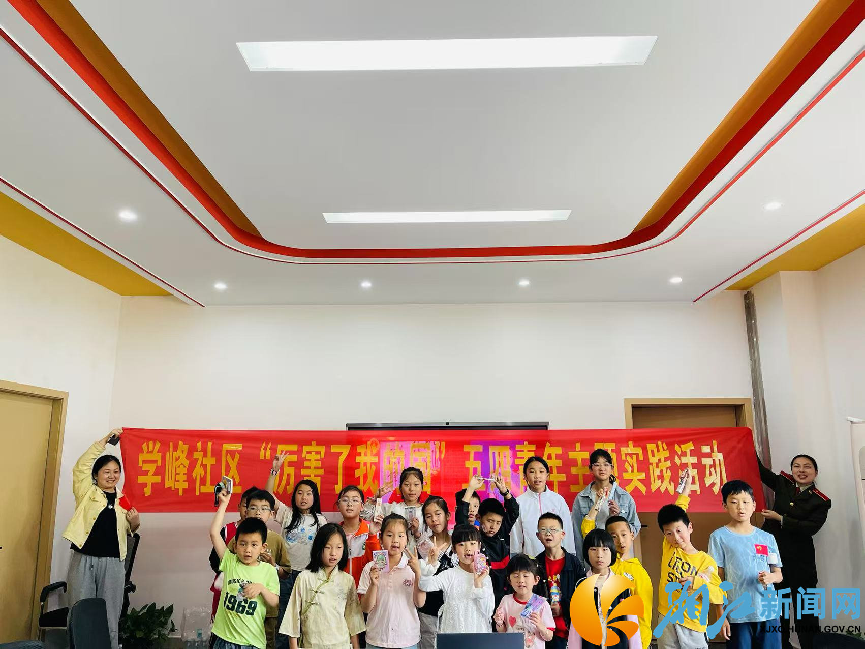 图片3.png