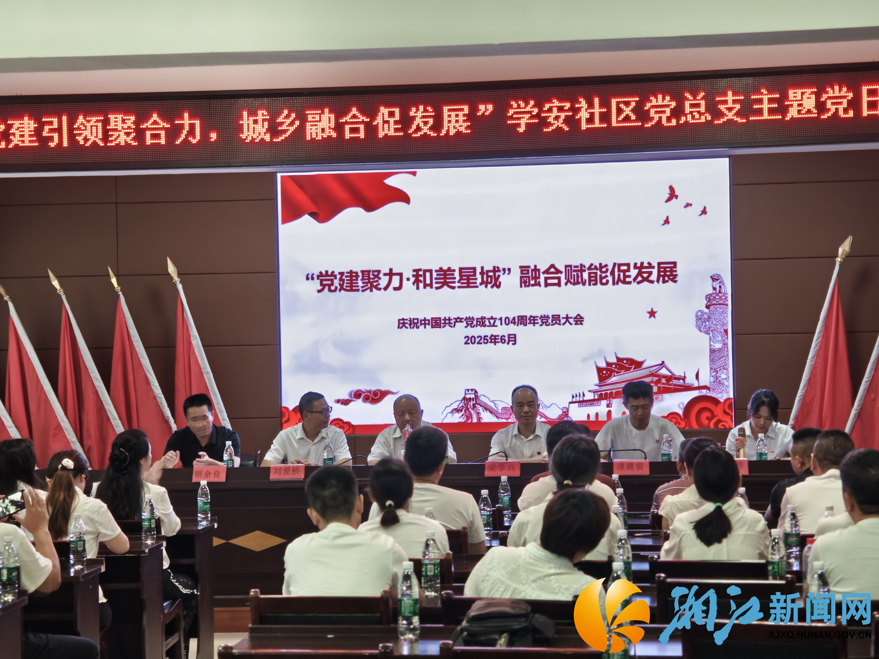 图片2.png