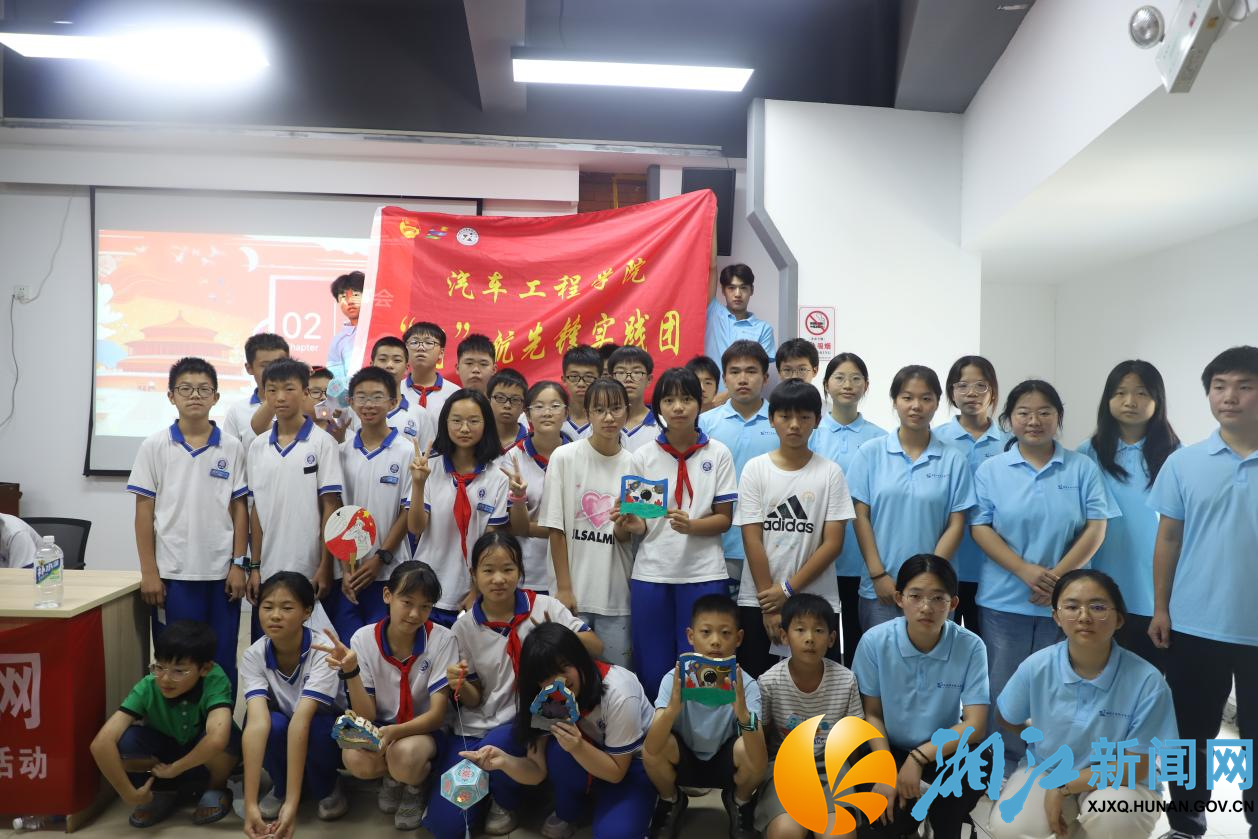 图片4.png