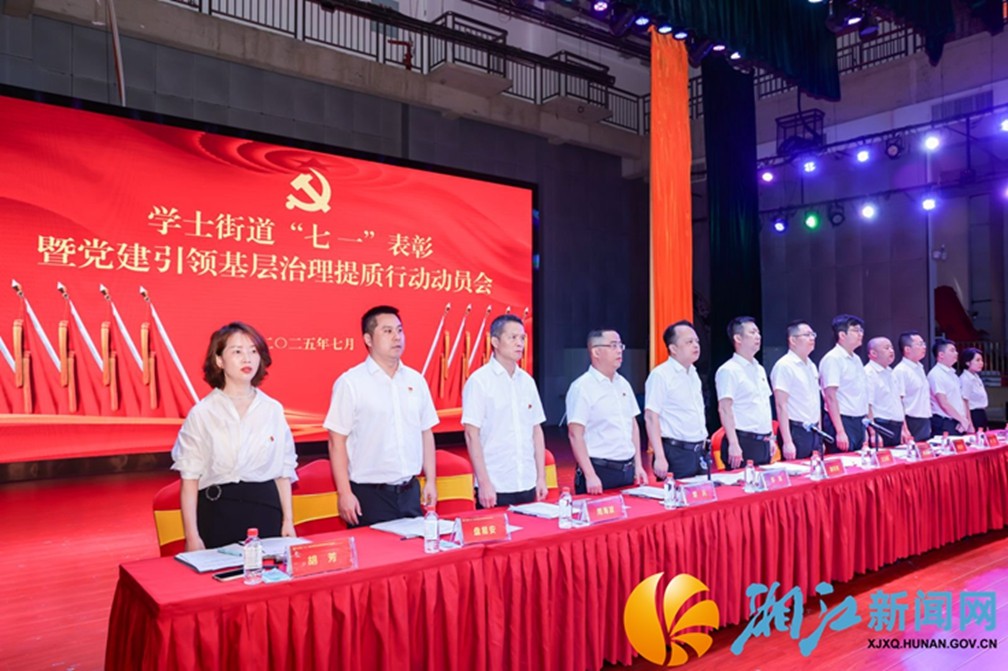 微信图片_20250702160826.jpg 微信图片_20250702160826.jpg