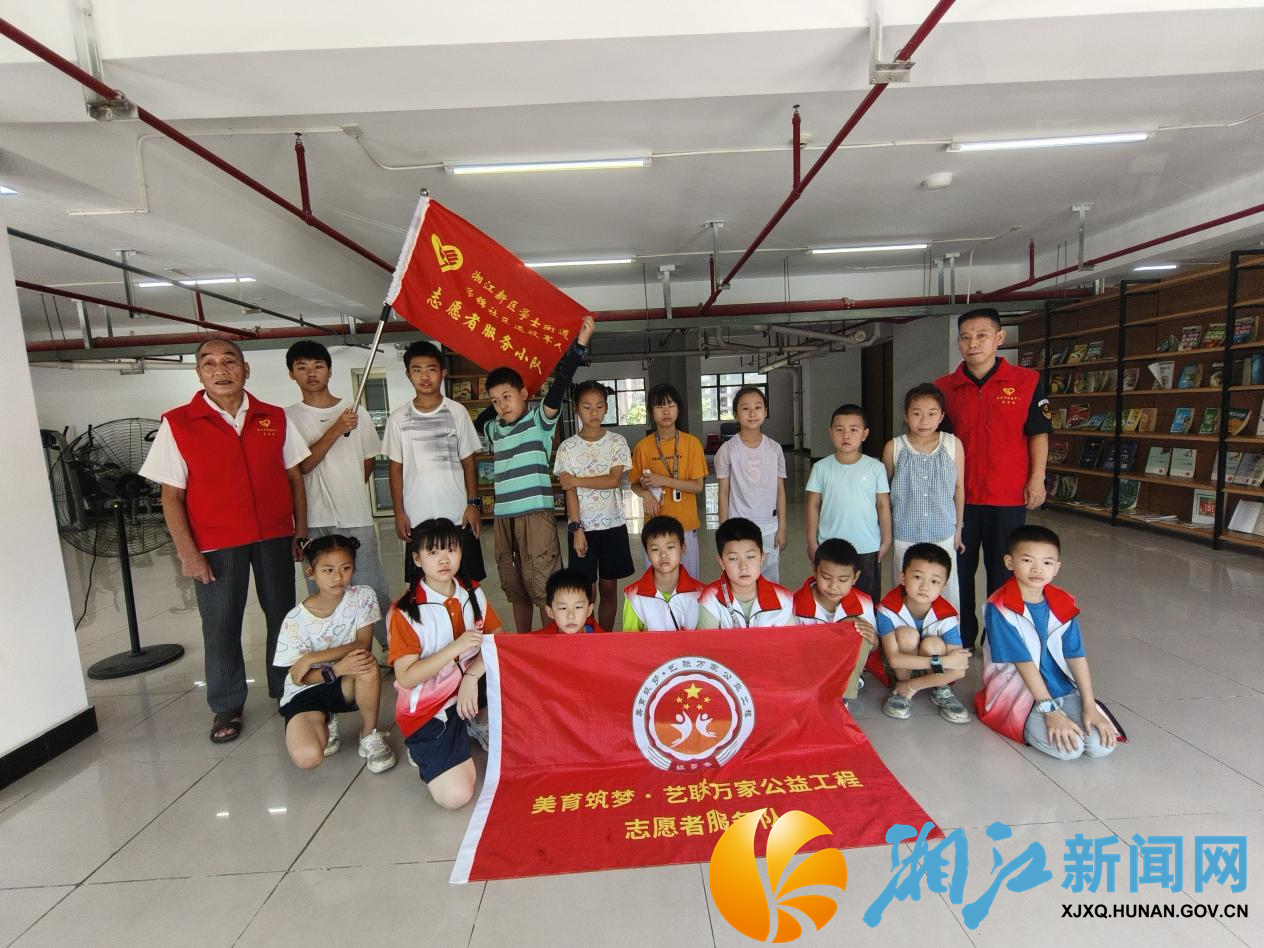 图片2(2).png