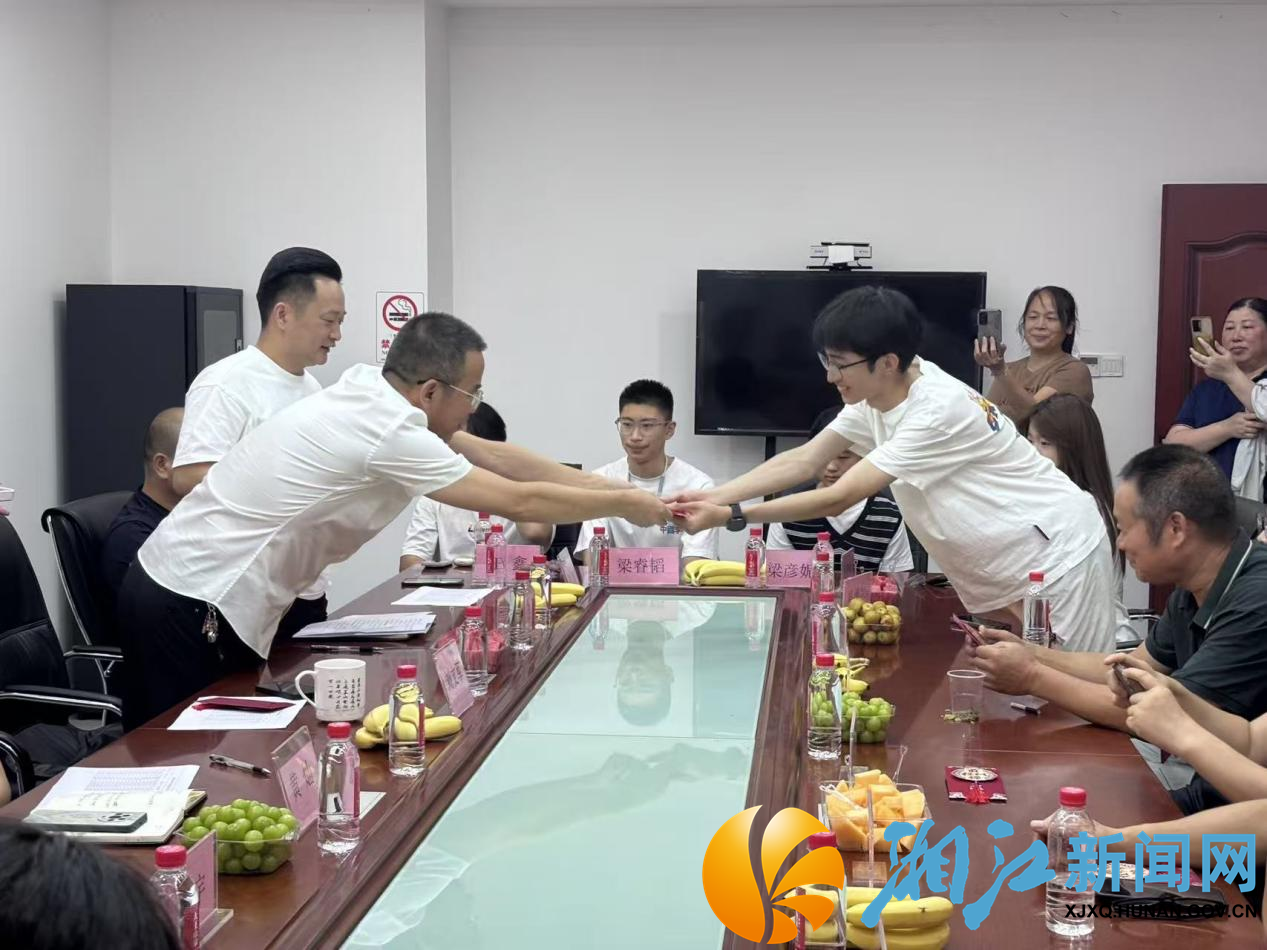 图片3.png