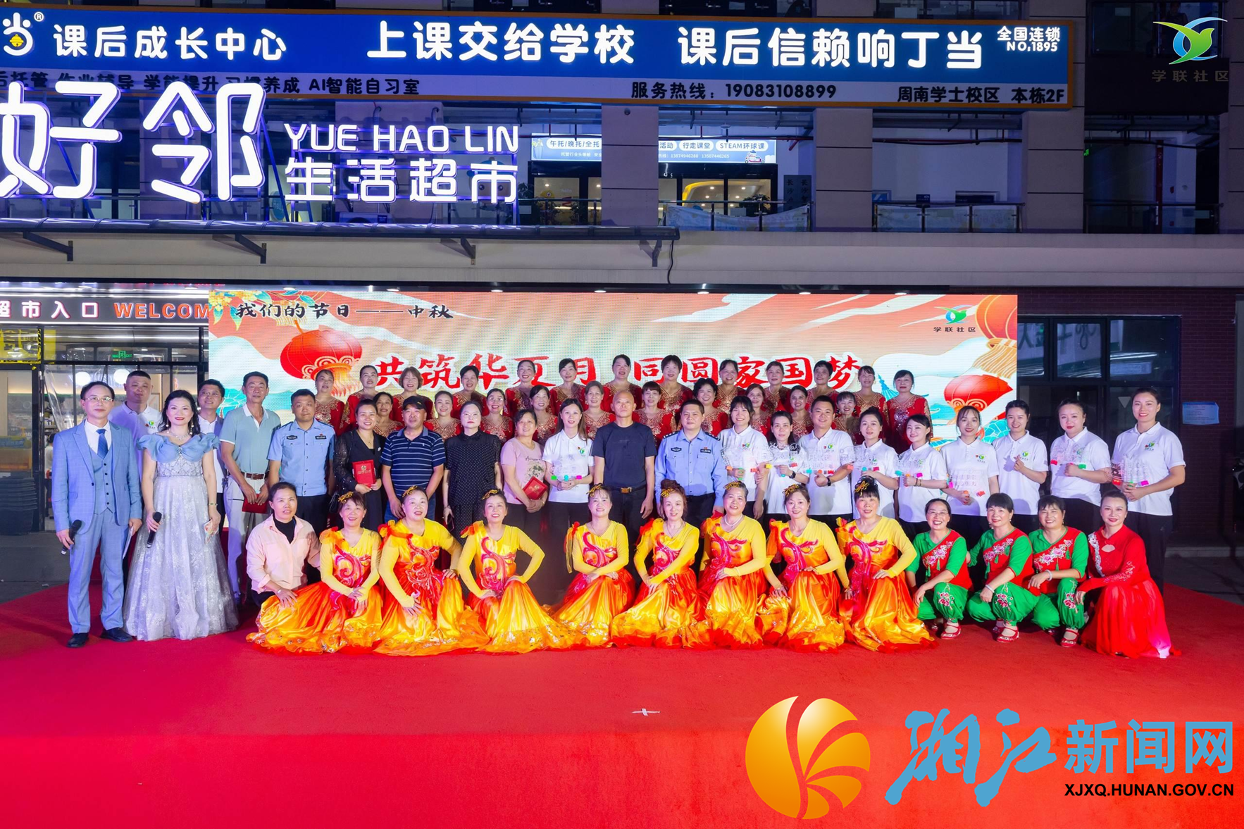 图片1.png