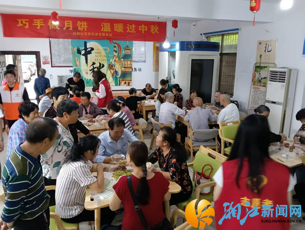 图片2.png