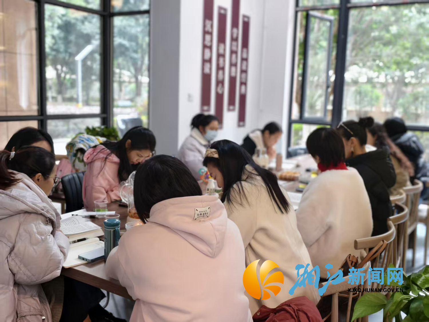 学安社区读书2.png 学安社区读书2.png